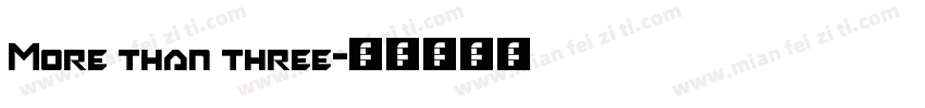 More than three字体转换
